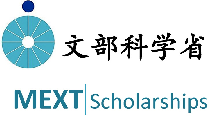 MEXT Scholarship 2021-2022 (Fully Funded)